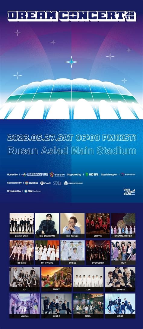 Dream Concert Uniting The World Through K Pop Visitkorea