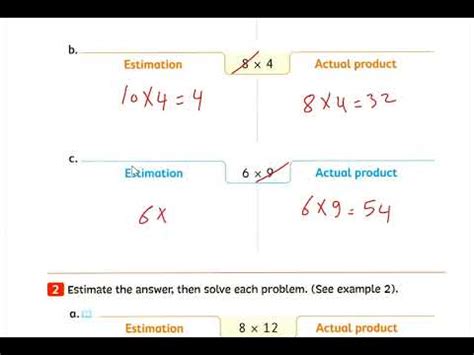 Estimating Multiplication Youtube