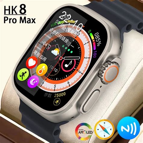 2023 New HK8 Pro Max Ultra Smart Watch Men 2 12 Inch AMOLED Screen