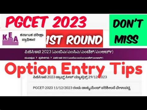 Pgcet Option Entry Date Pgcet Kea Pgcet Option Entry