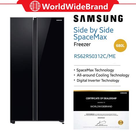 SAMSUNG RS62R50312C/ME 680L SIDE-BY-SIDE DIGITAL INVERTER FRIDGE ...