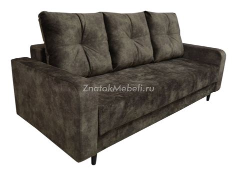 Диван-кровать "Престиж" на деревянных ножках купить в Новосибирске ...