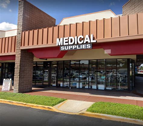 dmes home medical supply store 6