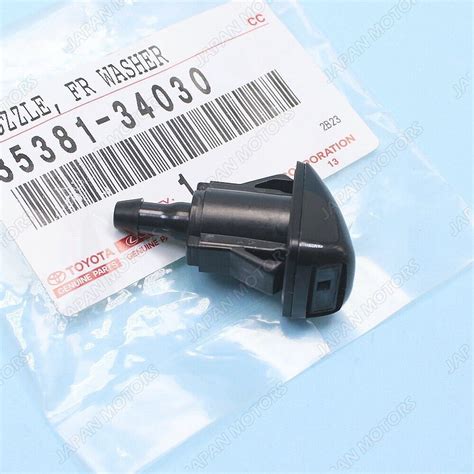 Genuine Toyota Windshield Washer Nozzle FJ CRUISER SEQUOIA TUNDRA 85381