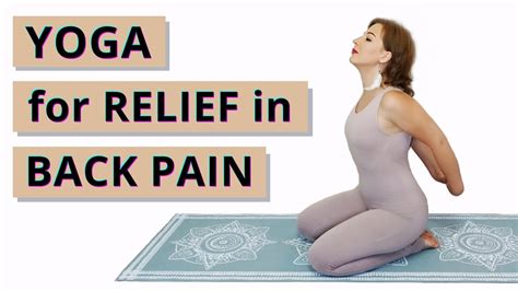 10 Min YOGA DOSE For RELIEF In THORACIC BACK PAIN Yoga For Back Pain