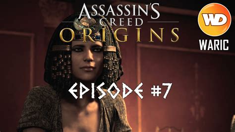 Assassins Creed Origins Fr Lets Play Episode 7 Medjaÿ De L