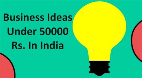 10 Small Business Ideas Under 50000 Rs In India 2025 The Business Blaze