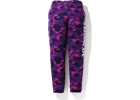 BAPE Color Camo Sweat Pants Purple Men's - FW20 - US