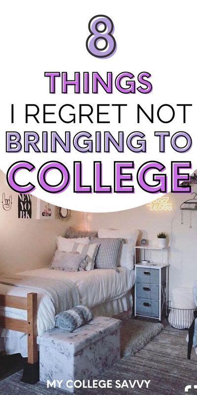 15 Things I Wish I Brought To College My Freshman Year Artofit