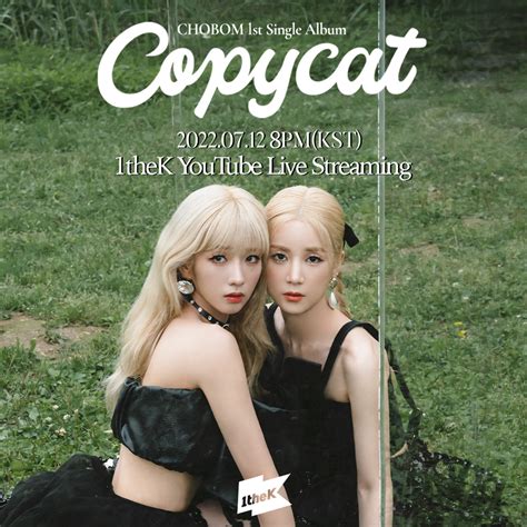 CHOBOM The 1st Single Album Copycat Fan Showcase Teaser Image R Kpop