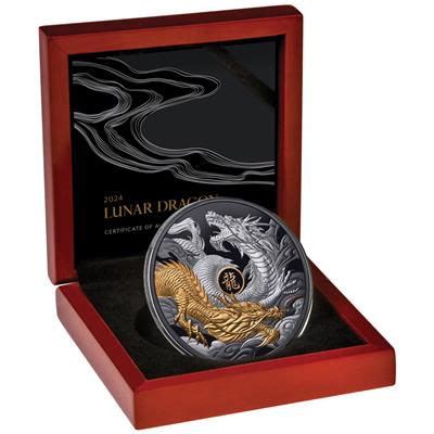 Niue Nzd Lunar Drachen Serie Oz Silber Black Proof Gilded