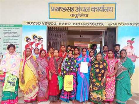 Chakulia Villagers Of Shyamsunderpur Village Submitted Memorandum To