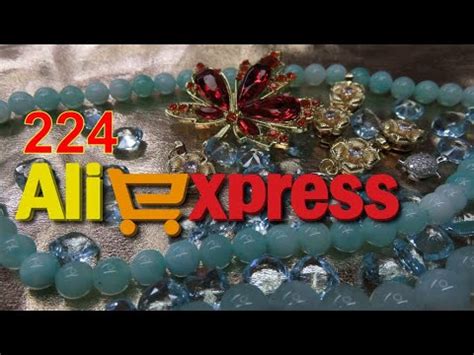 Aliexpress Express