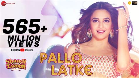 Pallo Latke Jyotica Tangri Shaadi Mein Zaroor Aana Rajkummar And Kriti Kharbanda Fazilpuria