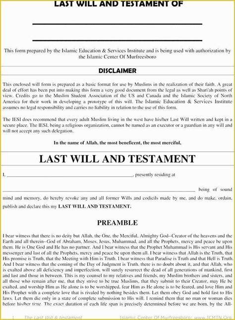 Last Will And Testament Arizona Template Free