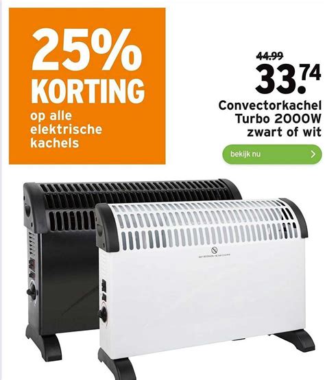 Convectorkachel Turbo 2000W Zwart Of Wit Aanbieding Bij GAMMA 1Folders Nl