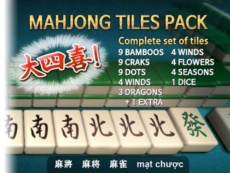 Mahjong Tiles Pack | 3D | Unity Asset Store