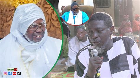 Magal Touba Waxtaan Ci Serigne Touba Par Cheikh El Hadji Ciss