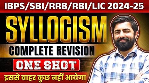 Syllogism In One Shot All Types Practice In Class Ibps Rrb Po Pre