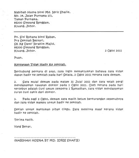 Surat Rasmi Cuti Sakit Pelajar Rasmi My Riset