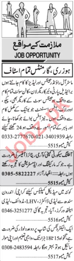 Lady Doctor Marketing Officer Jobs 2020 In Karachi 2024 Job