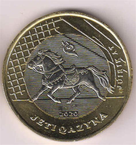 Kazakhstan 100 Tenge 2020 Unc Bimetal Coin KB Coins Currencies