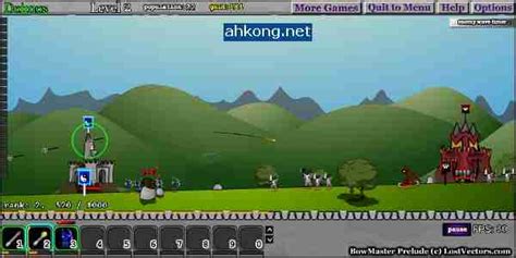 ahkong.net » Blog Archive » Bowmaster Prelude – Download