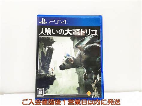 Yahooオークション Ps4 人喰いの大鷲トリコ プレステ4 ゲームソフト