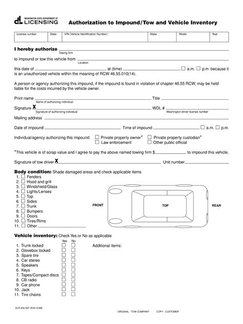 Fillable Online Authorization To Impoundtow And Vehicle Inventory Fax