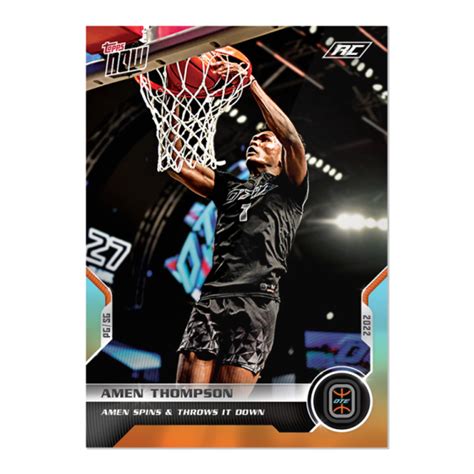 Amen Thompson 2022 Overtime Elite TOPPS NOW Card 42 PR 256