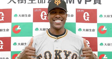 巨人のビエイラが初受賞 月間mvp 産経ニュース