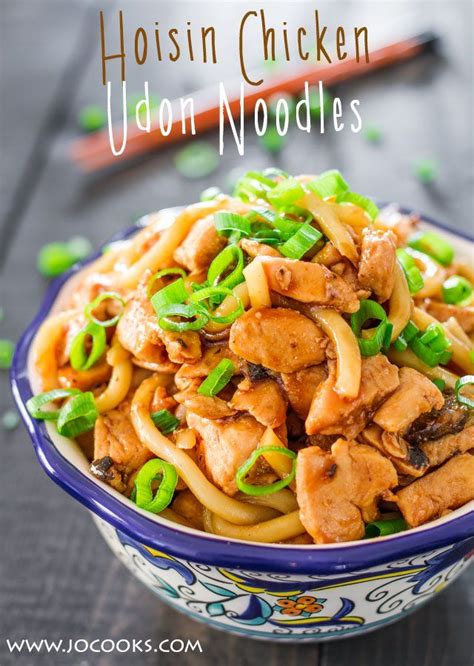 Hoisin Chicken Udon Noodles A Delicious Plate Of Sweet Yet A Bit Spicy Plate Of Steaming Hot