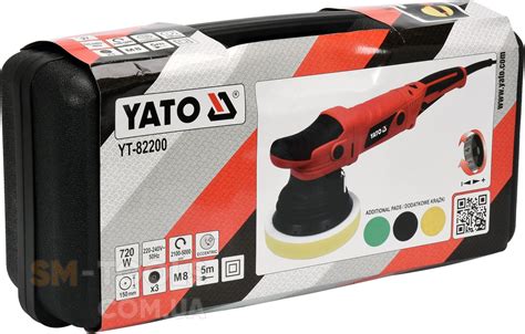 Эксцентриковая полировальная машина YATO YT-82200 заказать в Киеве ...