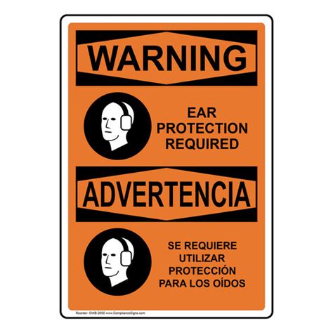 Vertical Ear Protection Required Bilingual Sign Osha Warning