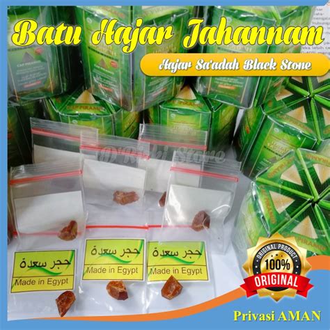 Jual Hajar Jahanam Saadah Original Asli Mesir Batu Padat Padatan