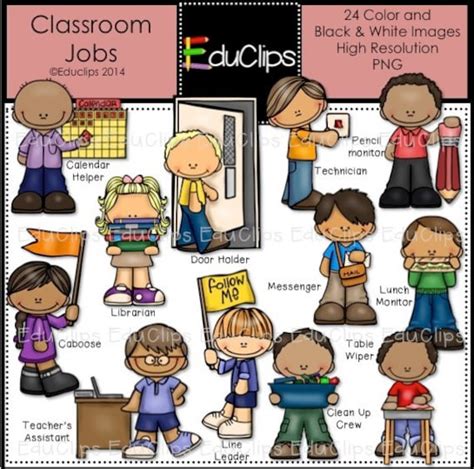 Classroom Jobs Clip Art Bundle