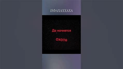 Руби млбб - YouTube