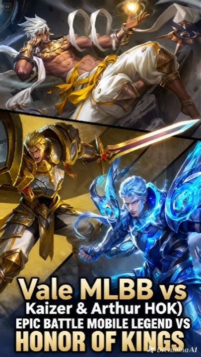 vale mlbb  kaizer arthur hok mobile legend  honor  kings