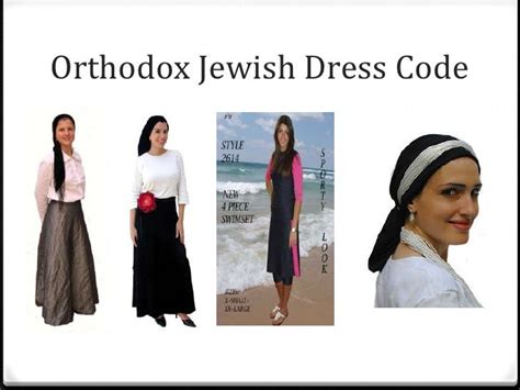 Pin By Lila Melson On Modesty In 2019 Orthodox Jewish Clothes For