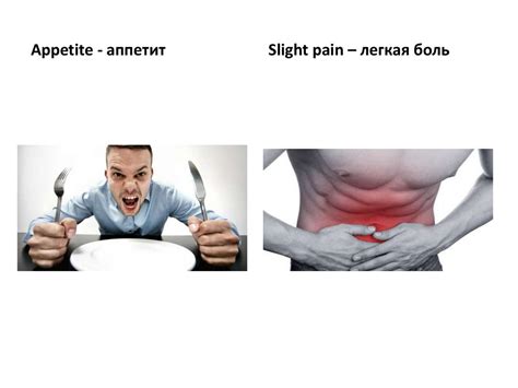 Chronic gastritis. Хронический гастрит - презентация онлайн