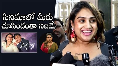 Actress Vanitha Vijayakumar About Malli Pelli Movie Actor Naresh