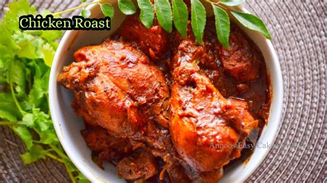 Super Easy Tasty Chicken Roast Spicy Chicken Roast Recipe YouTube