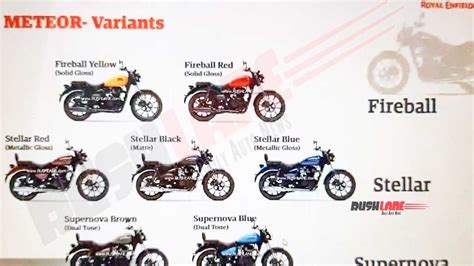 Royal Enfield Meteor 350 Colours And Variants Leaked | BikeDekho