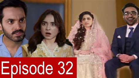 Tere Bin Episode Review Tere Bin Episode Teaser Tere Bin Episode