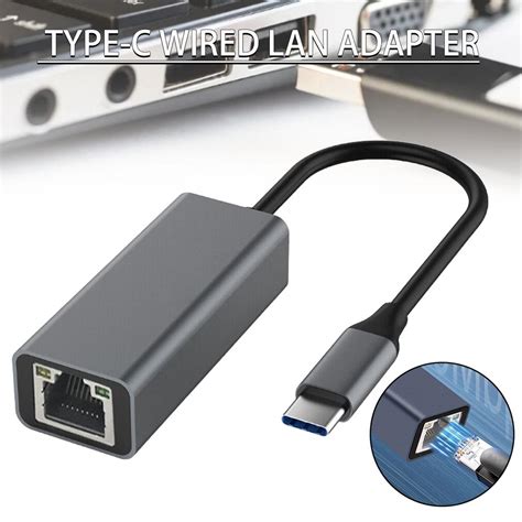 Idl USB C к адаптеру Ethernet для портативного ПК Gigabit Ethernet LAN ...