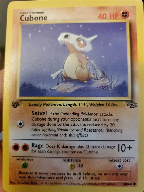 CUBONE 50 64 1st Edition Jungle Common Pokemon Card Near Mint