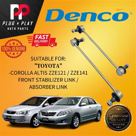 TOYOTA COROLLA ALTIS ZZE121 ZZE141 DENCO FRONT STABILIZER LINK