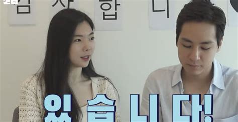 허니문도 딸과 윤남기♥이다은 부부 벌써 둘째 계획까지 Oh쎈 종합 네이트 연예