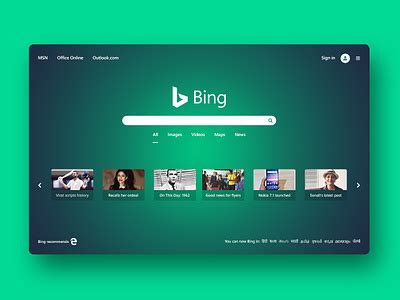 Bing Homepage designs, themes, templates and downloadable graphic elements on Dribbble