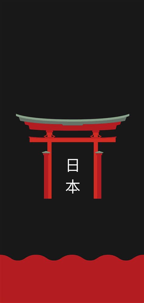 Dark Japanese Iphone Wallpapers Wallpapers